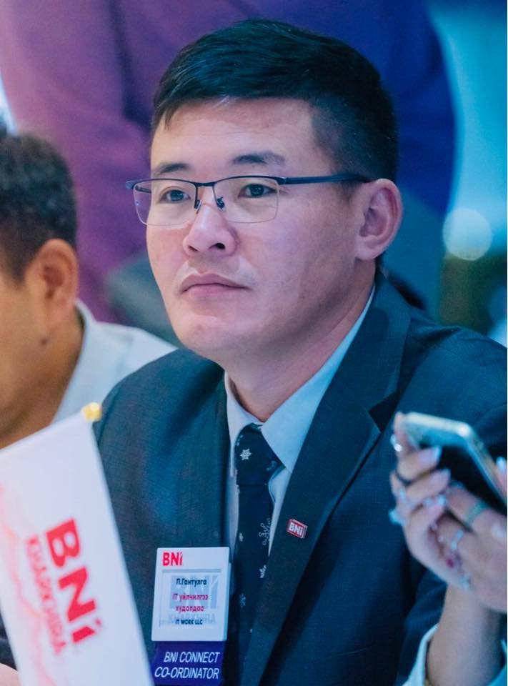 Пүрэв Гантулга